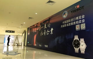 上海国拍深度服务进博会，面向海内外展示企业新形象