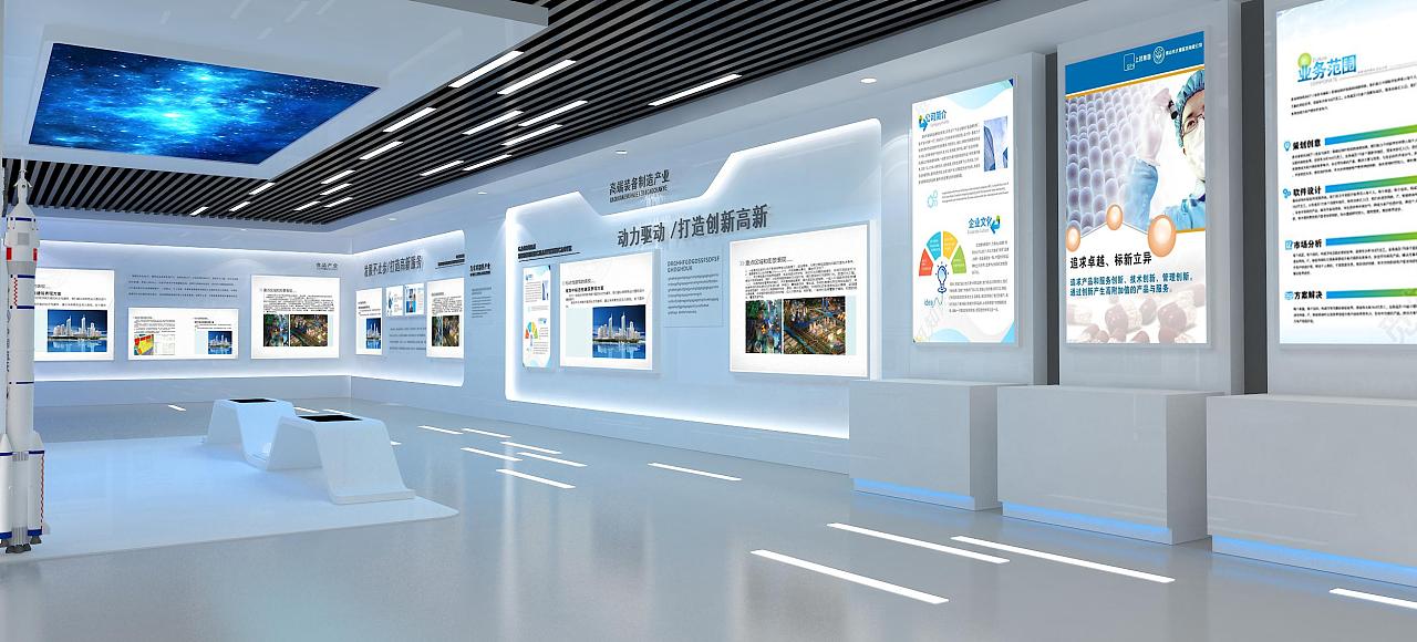合肥展厅设计装修选择指南 打造前沿科技感展厅