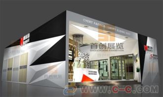 家具展览服务的核心环节 展台设计与图文设计的协同搭建