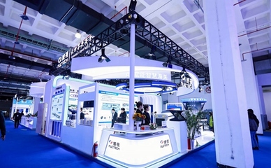 优化营商环境 促进高质量发展 2023年海关科技装备博览会璀璨开幕